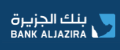 بنك الجزيرة