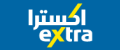 إكسترا